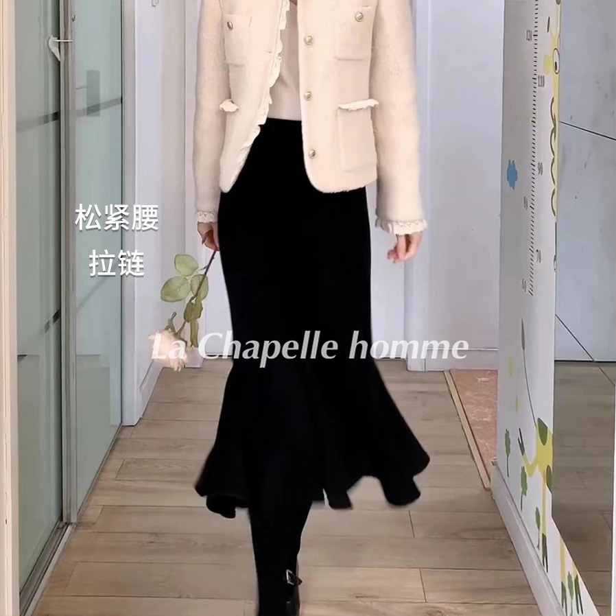 拉夏贝尔25年秋季新款法式气质优雅百搭鱼尾裙 7562 LSC