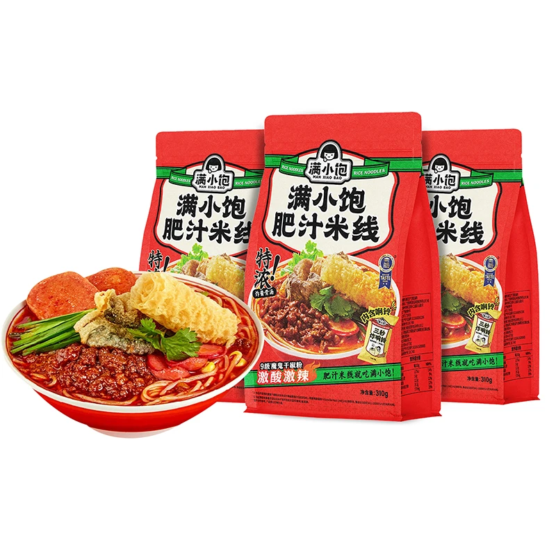满小饱 肥汁米线米粉方便面酸辣粉螺蛳粉丝方便速食310gx3袋