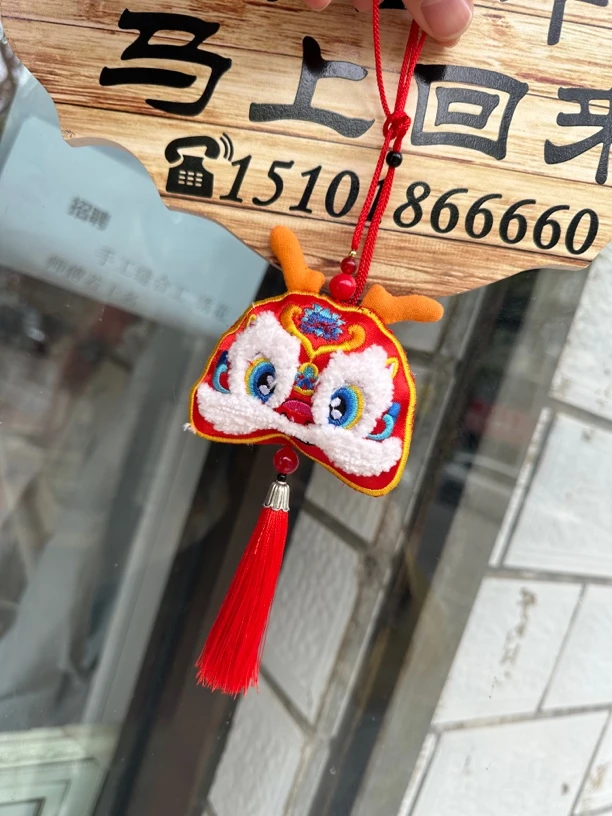 庆阳香包刺绣龙车挂汉服挂件