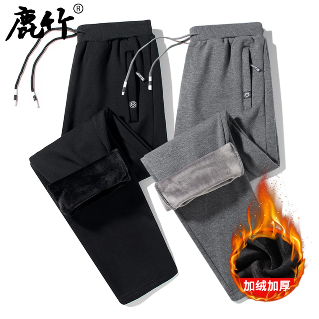 【加绒加厚/纯棉】中老年爸爸冬装保暖卫裤中年男士防寒休闲长裤子