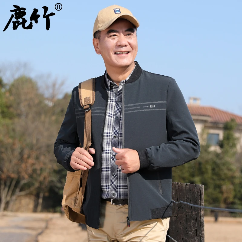 2025春秋新款爸爸装棒球领夹克宽松外套中老年男士薄款休闲上衣男