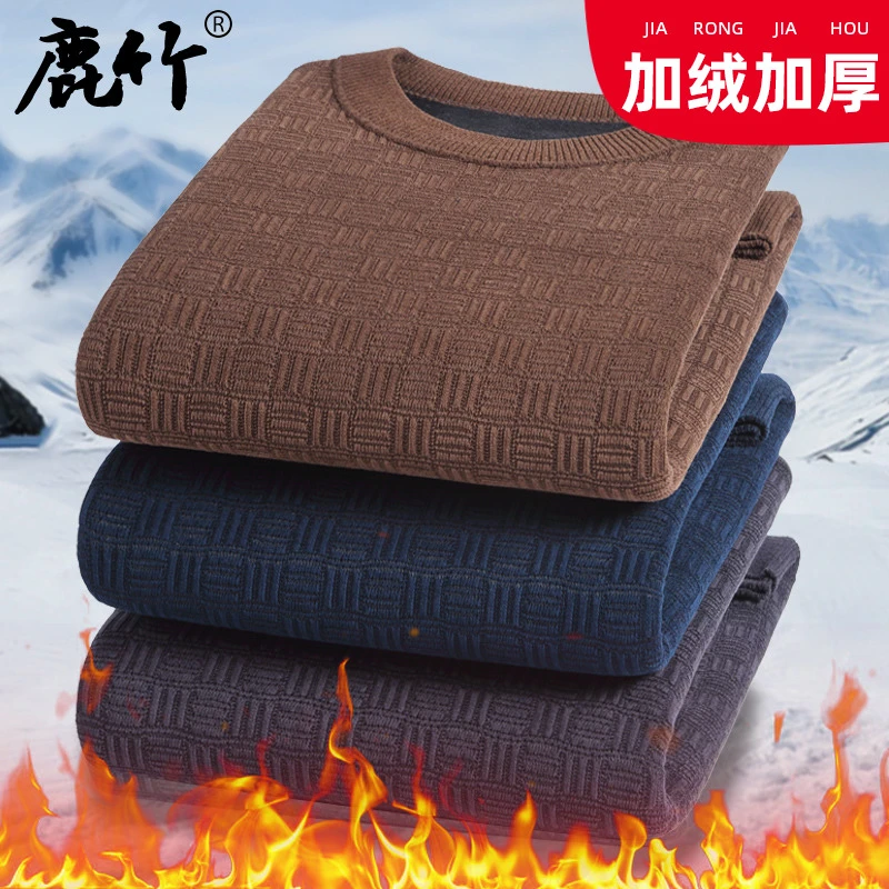 【加绒加厚】爸爸冬装保暖套头针织打底衫中老年男士秋冬防寒毛衣