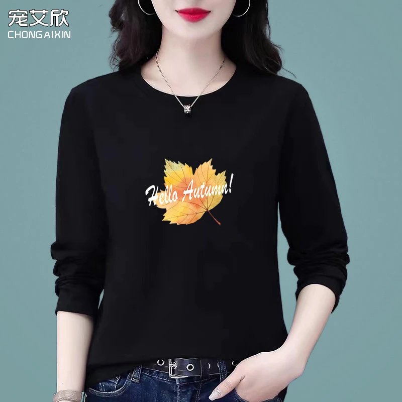 宠艾欣纯棉长袖t恤女秋衣洋气圆领印花打底衫白色女装体恤上衣