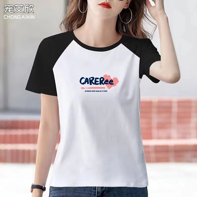 100%纯棉短袖t恤女夏季新款宽松显瘦正肩圆领半袖插肩袖体恤上衣