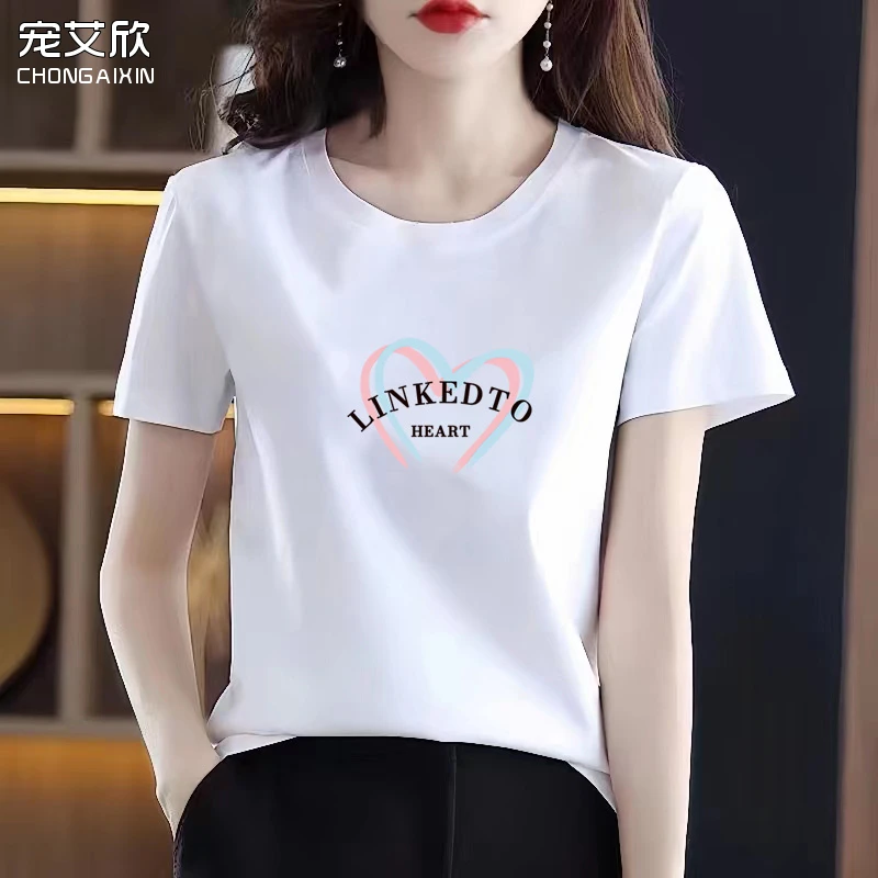 律动莫兰迪纯棉短袖t恤新款韩版宽松白色半袖圆领洋气体恤上衣潮