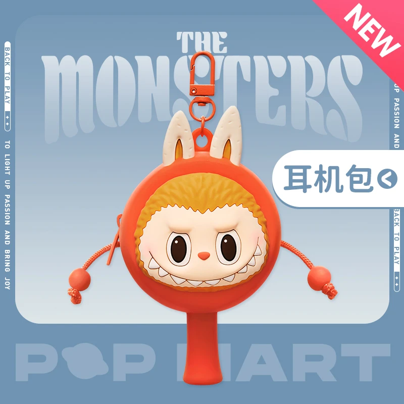 泡泡玛特THE MONSTERS 来这Fun肆系列 - 拨浪鼓耳机包时尚百搭