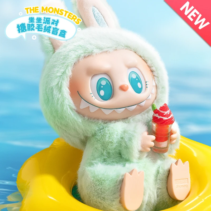【希希专属】预售泡泡玛特THE MONSTERS坐坐派对搪胶毛绒盲盒labubu