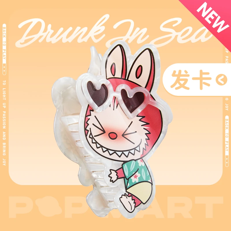 泡泡玛特THE MONSTERS 醉爱在海边系列 - 发卡