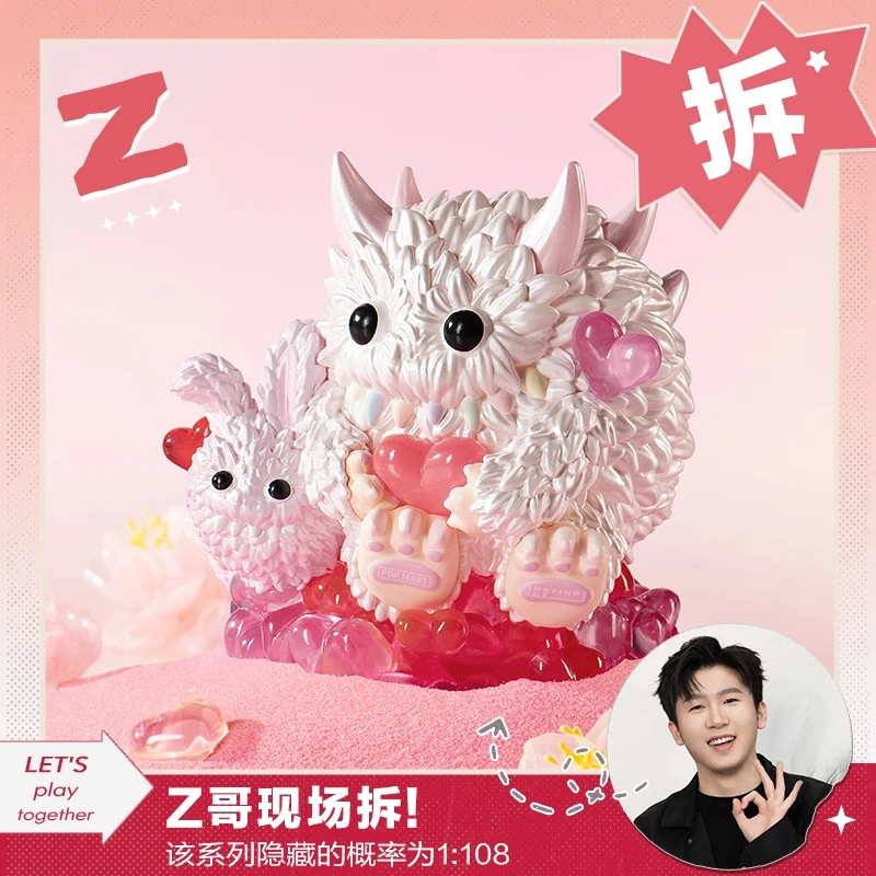 【欧气拆盒】INSTINCTOY毛怪·秘境花园系列手办盲盒摆件