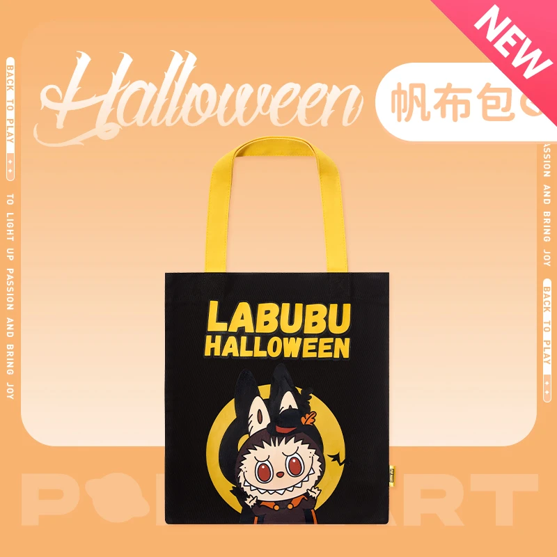 泡泡玛特怪怪狂欢节系列-LABUBU帆布包背包