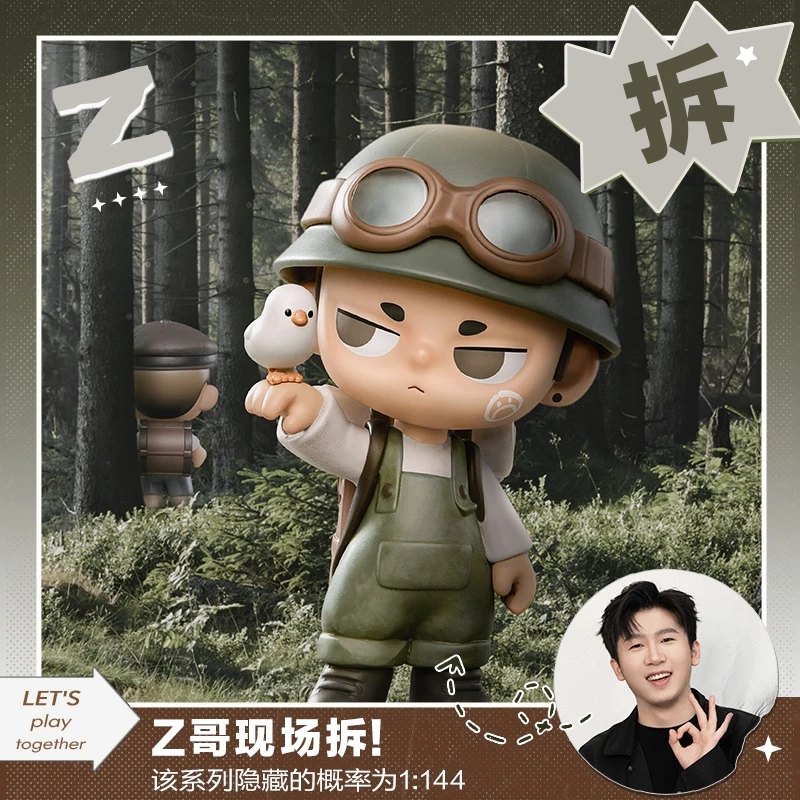 【ZZ拆盒】KUBO Walks of Life系列盲盒手办盲盒男友帅气