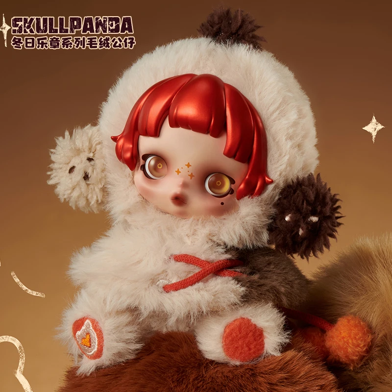泡泡玛特SKULLPANDA冬日乐章系列毛绒公仔挂件