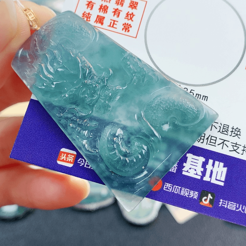 【闪购商品】翡翠颈饰18K金镶嵌