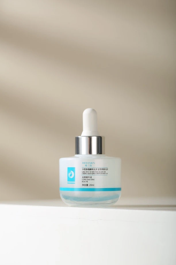 唯兰欣龙胆精华液补水精华液提亮舒缓亮肤滋养