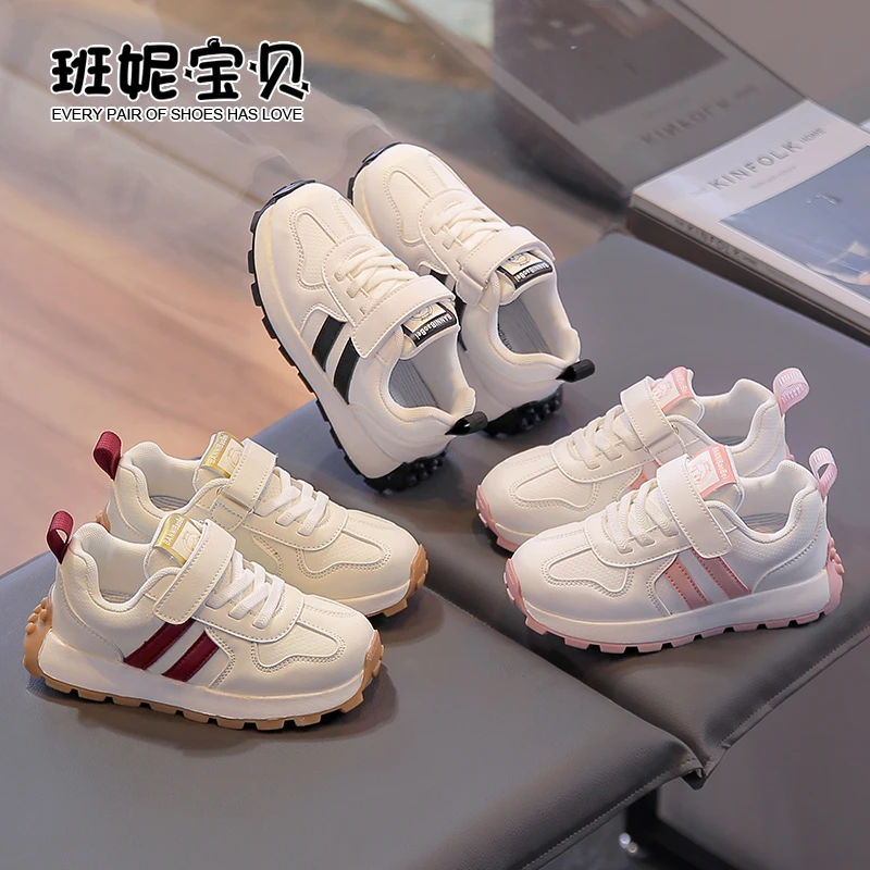 班妮宝贝儿童休闲运动鞋BN23C558，BN23D592