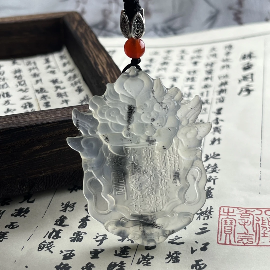 山鬼令牌岫玉吊坠挂件双面雕刻男士女款项坠手工情侣守护神生肖龙
