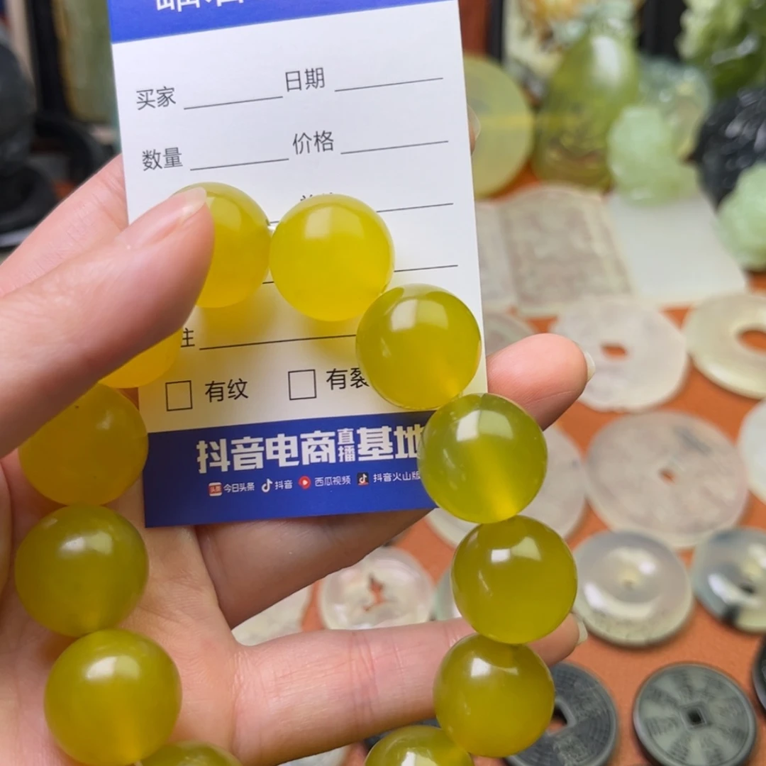【闪购商品】蛇纹石玉手串未镶嵌无*