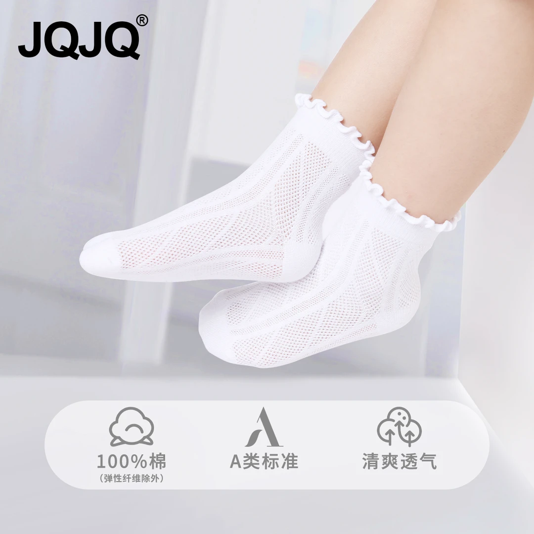 女童袜子夏季薄款儿童网眼袜宝宝夏天纯棉花边公主薄袜女宝棉短袜