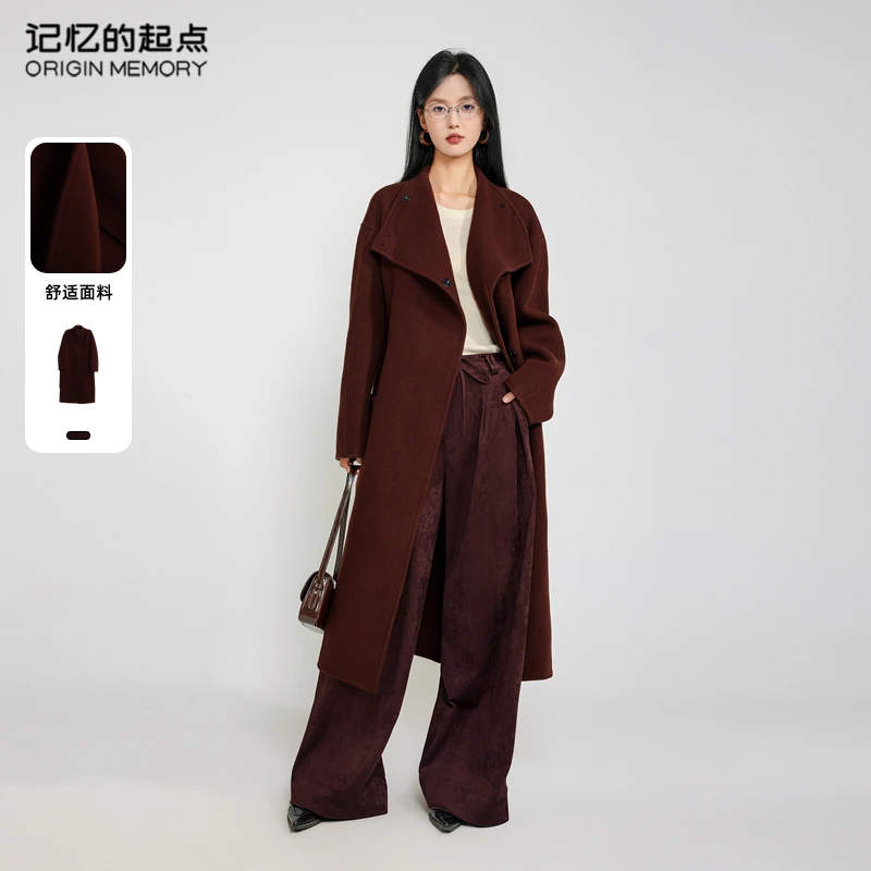 记忆的起点双面呢大衣时尚秋冬深色长袖直筒外套女68AD77622