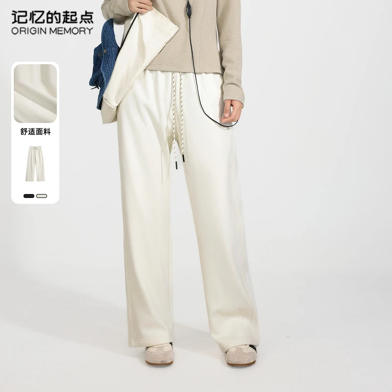 记忆的起点休闲直筒裤时尚冬季新加绒高腰百搭阔腿裤68AD24575-1