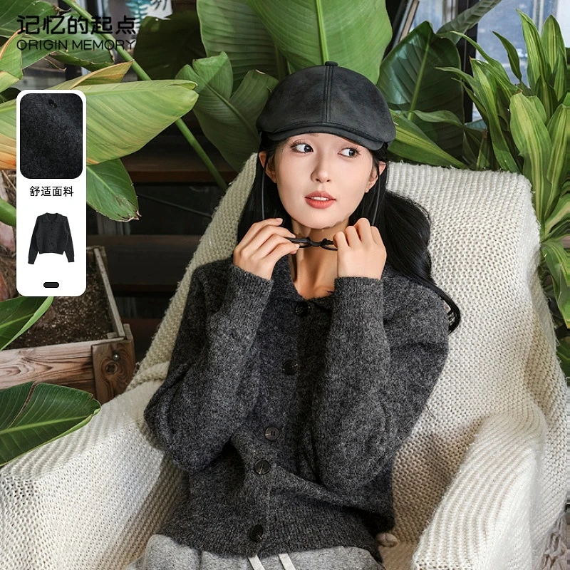 记忆的起点翻领开衫毛衣2024冬季新款气质百搭时尚上衣68GD55563W