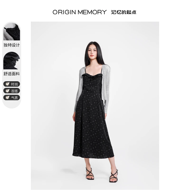 记忆的起点黑色碎花吊带连衣裙+针织开衫套装女时尚68AQ81761