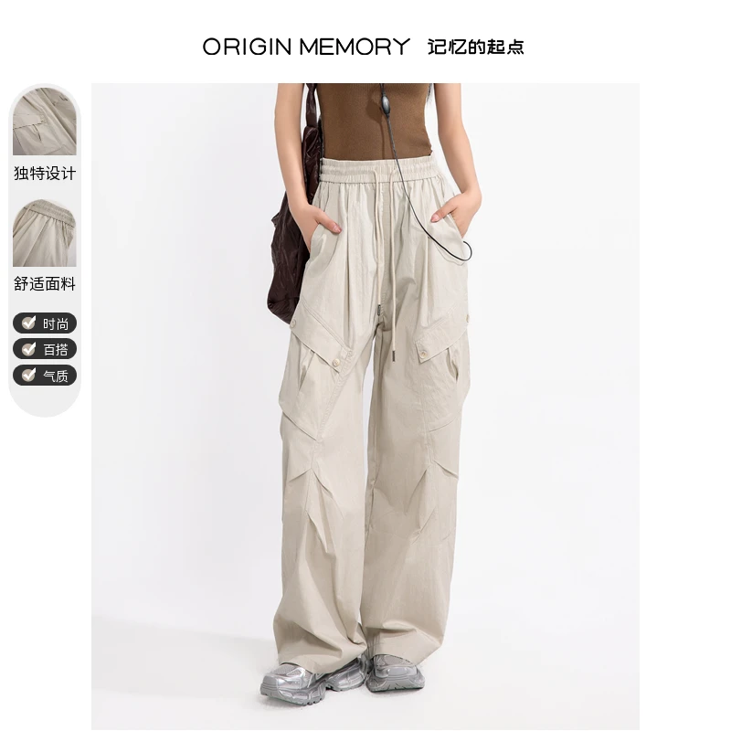 记忆的起点工装休闲裤女时尚宽松显瘦百搭阔腿裤子68AQ28883