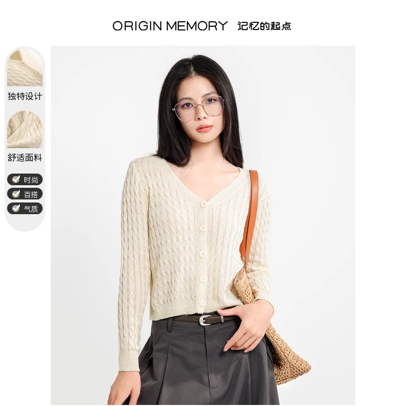 记忆的起点针织毛衣女时尚秋季复古V领修身短款开衫68GQ57073