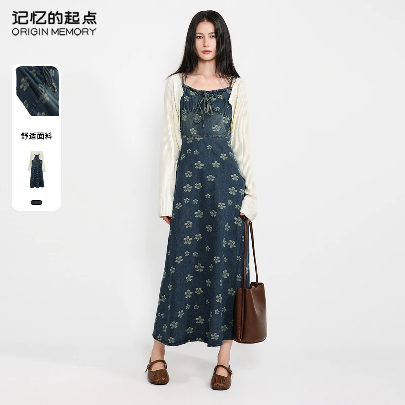 记忆的起点牛仔吊带连衣裙开衫两件套女时尚套装裙68AQ82307
