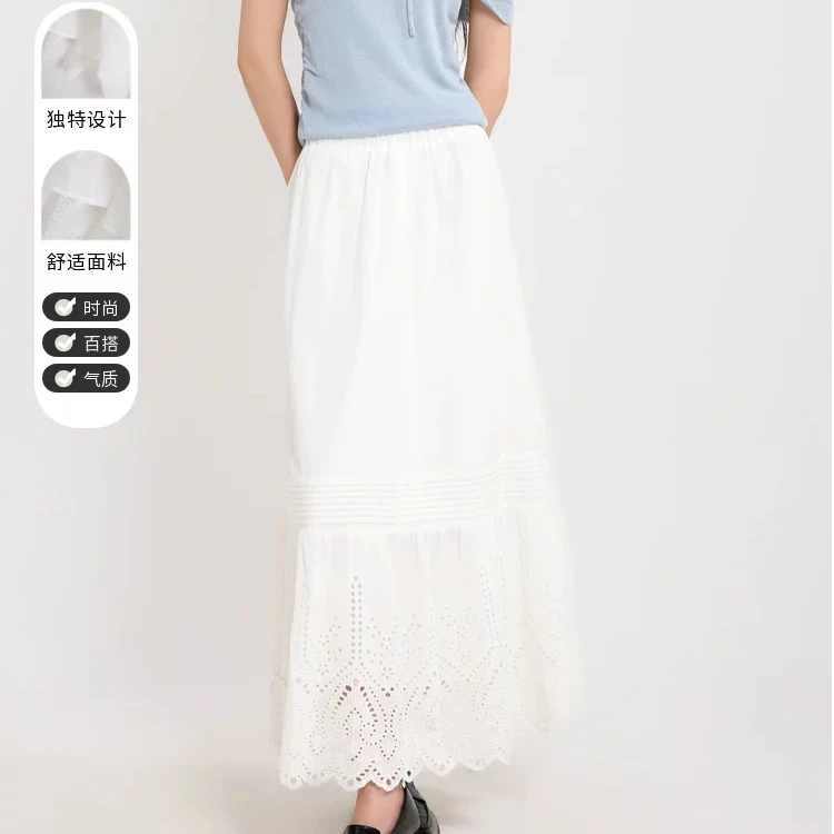 记忆的起点白色半身裙女夏季镂空花边高腰百褶A字裙68GQ67207