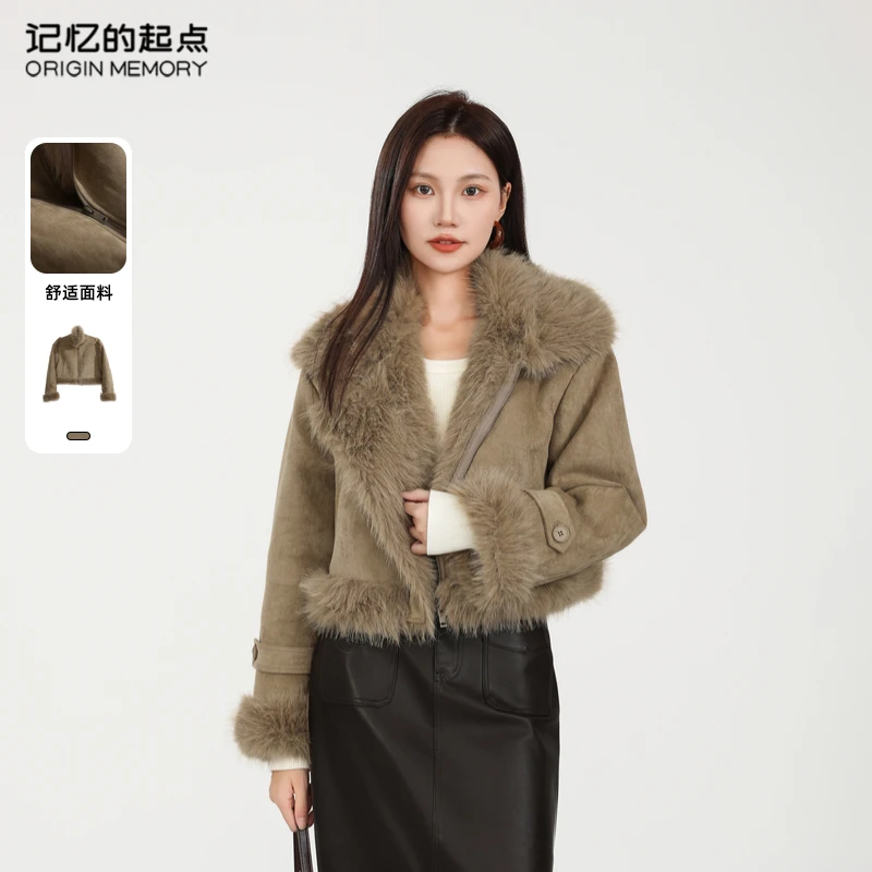 记忆的起点宽松显瘦短外套2024冬季新款皮毛一体上衣女68AD46670