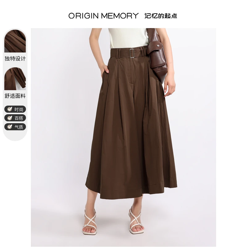 记忆的起点休闲阔腿裤女时尚韩版宽松气质百搭长裤68AQ20616