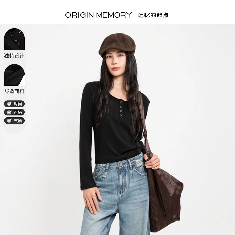 记忆的起点圆领长袖针织衫女时尚秋季修身显瘦上衣68GQ38150