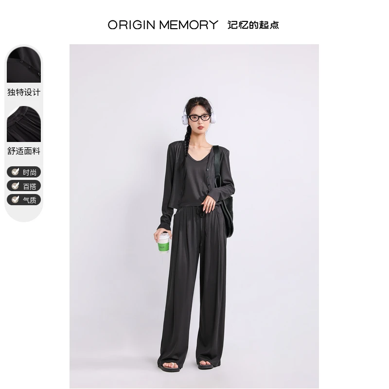 记忆的起点休闲套装秋季整套搭配外套上衣直筒裤子68AQ82572