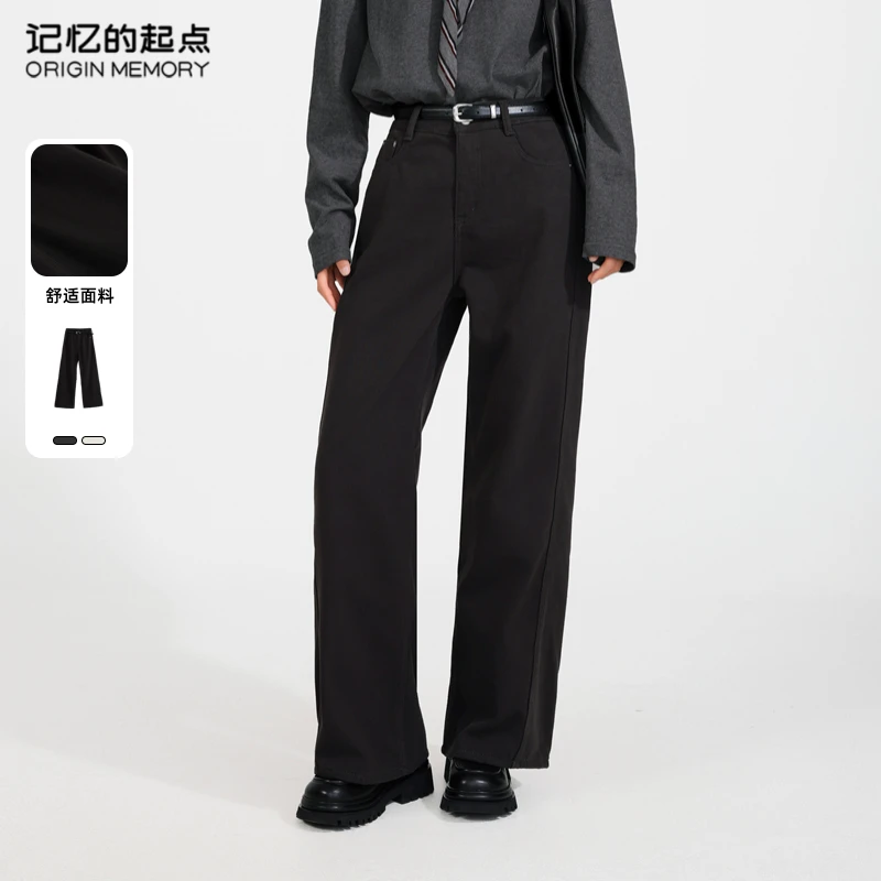 记忆的起点休闲阔腿裤时尚冬季高腰气质简约直筒裤68AD23077