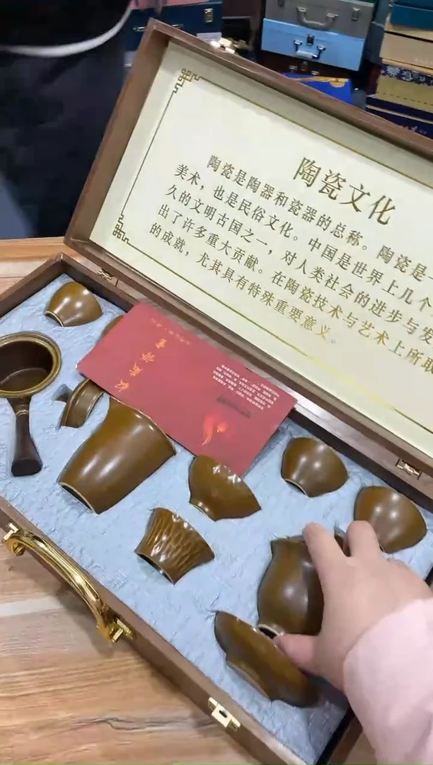 【闪购商品】瓷杯@