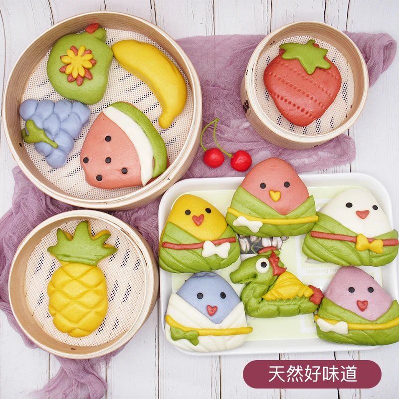 谷味欢水果家族粽子馒头食用鲜榨手工制作卡通面点营养速食早餐包