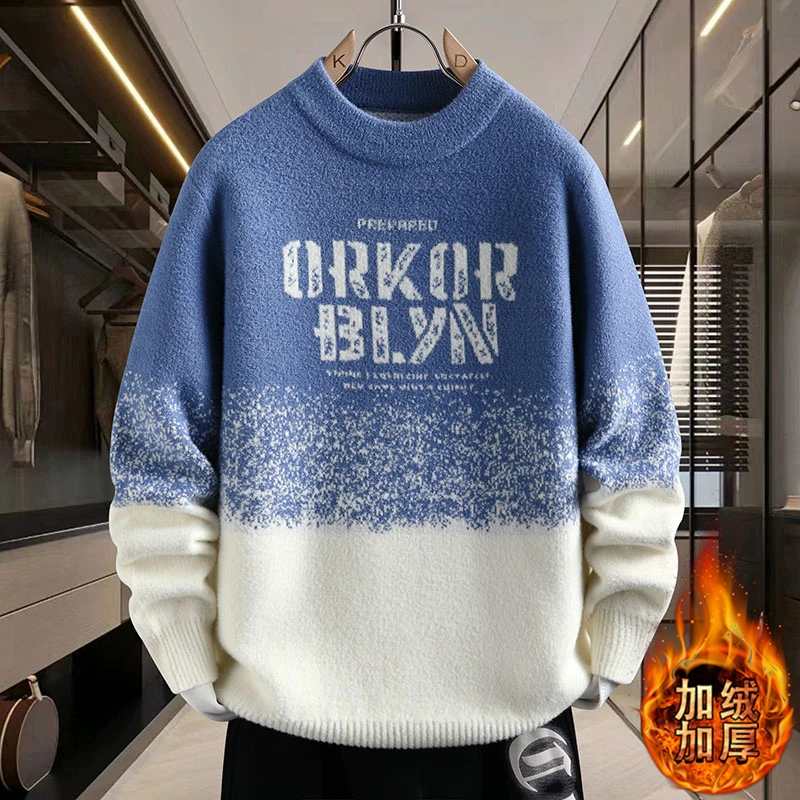 青少年一体绒毛衣男孩大童半高领冬季新款加绒加厚打底保暖针织衫