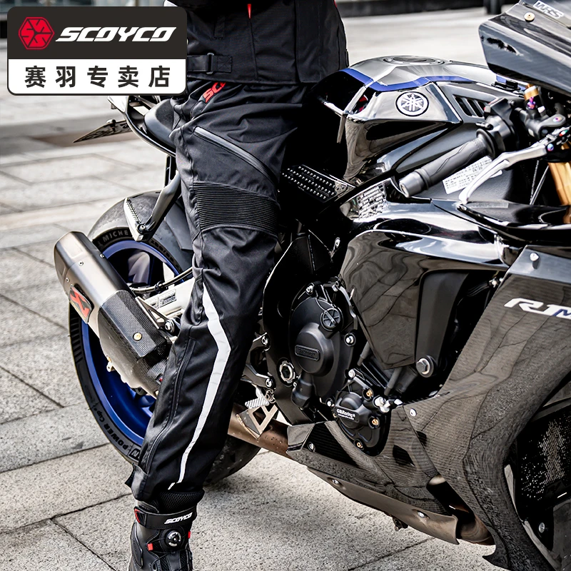 赛羽P119秋冬摩托车骑行裤CE认证通风防寒保暖防摔防刮耐磨防水