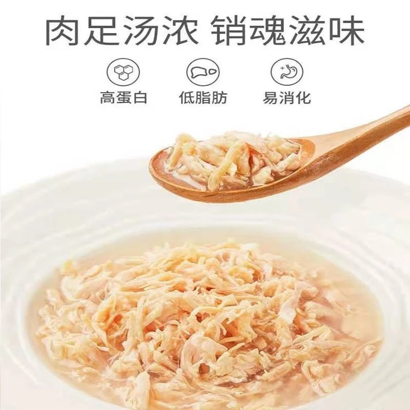 85G罐头3个