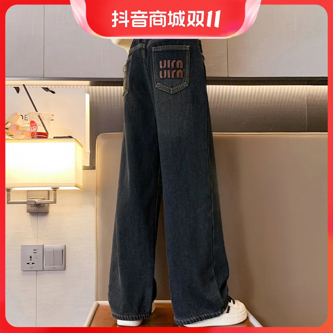 女童牛仔裤秋冬装新款儿童一体绒宽松直筒裤初中生加绒加厚阔腿裤