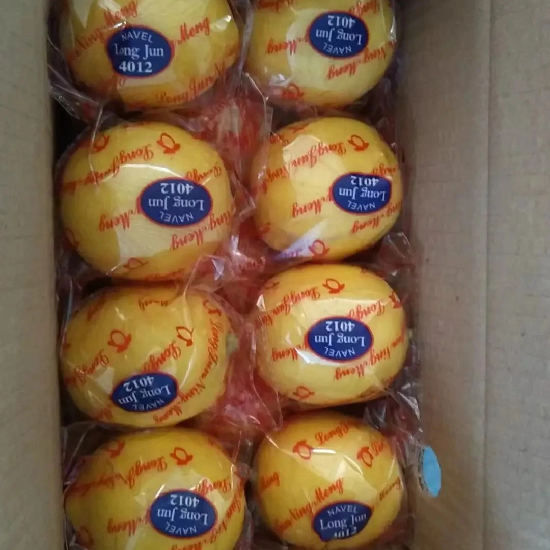 [16个花袋]新鲜采摘精品优质农家柠檬农家种植果香浓郁，皮薄汁多