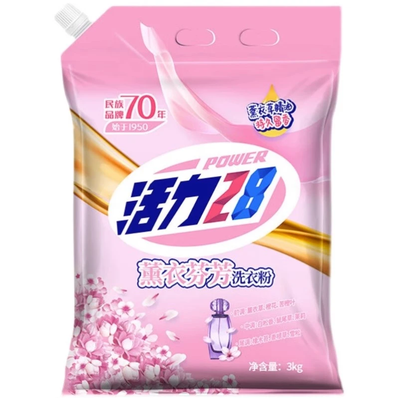 活力28薰衣芬芳洗衣粉6斤持久留香深层洁净温和无磷配方去污去渍