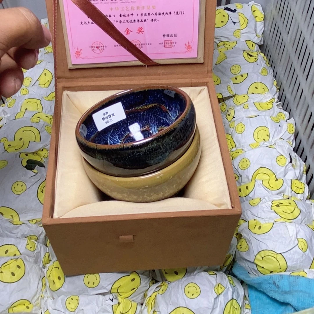 茶盏叫**哥建盏喝茶主人杯茶杯