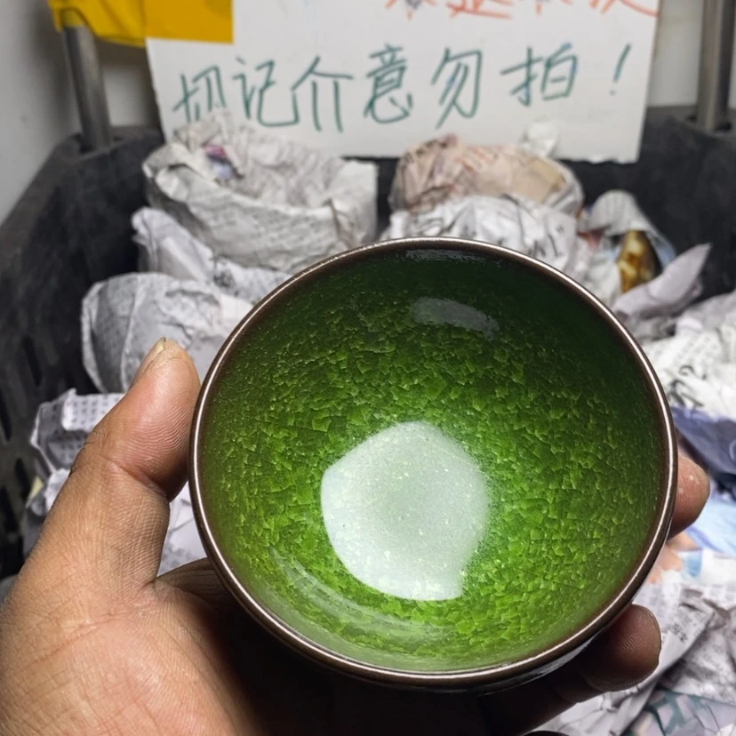 【闪购商品】陶茶盏