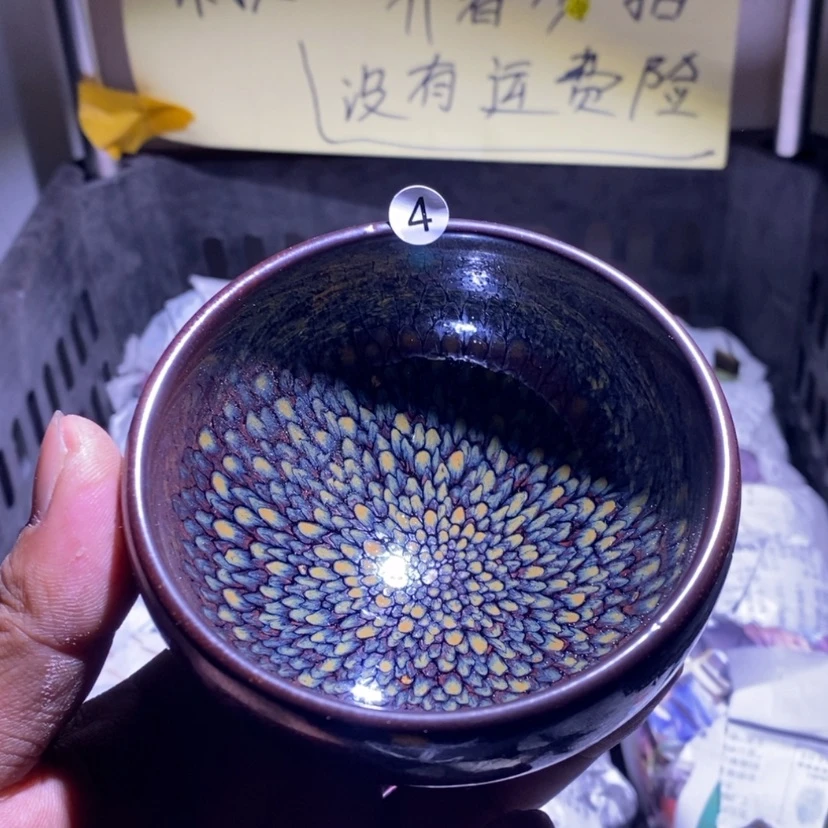 【闪购商品】陶茶盏