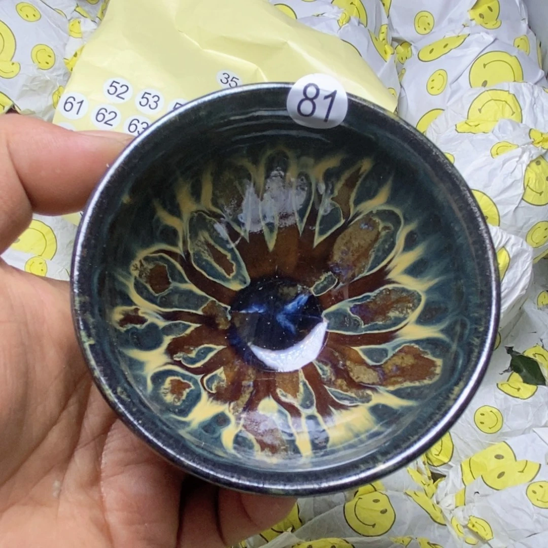 茶盏建盏喝茶主人杯茶杯