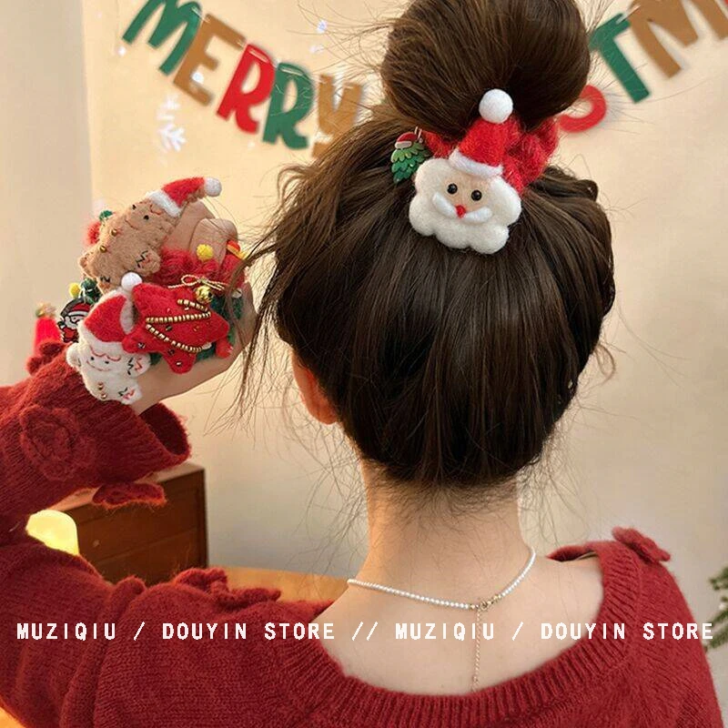 木子秋圣诞节可爱毛毡电话线发圈高级感气质时尚甜美百搭网红发圈