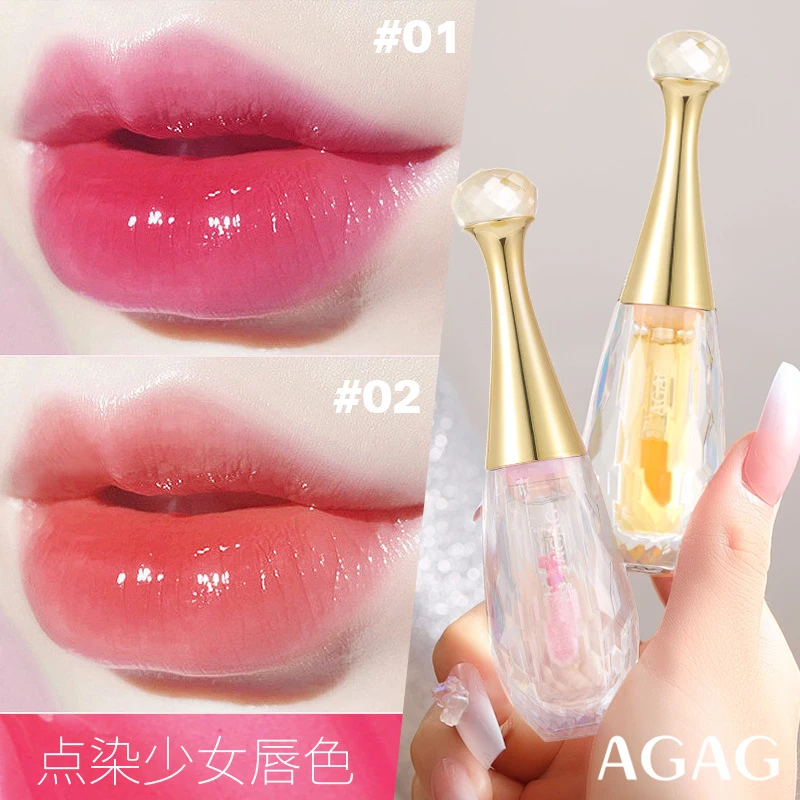 AGAG晶莹剔透变色唇釉温感滋润保湿持久不易沾杯透明温变打底口红