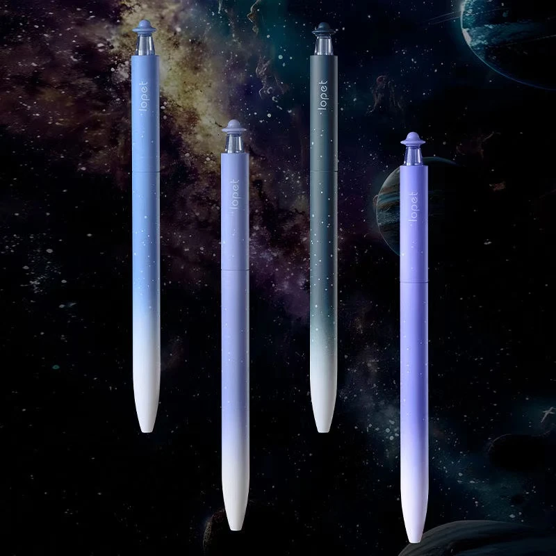 乐派- 星河扭扭中性笔(斌哥文具)